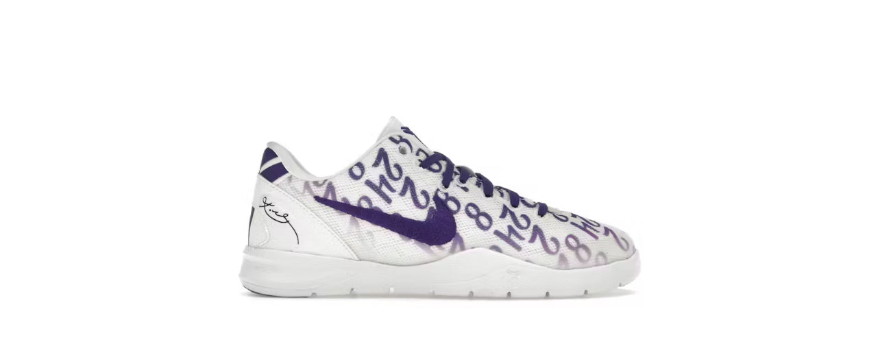 Nike Kobe 8 Protro Court Purple (PS)
