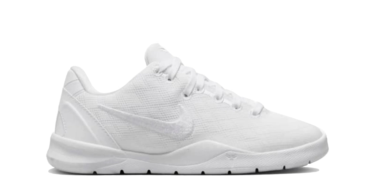 Nike Kobe 8 Protro Halo (PS)