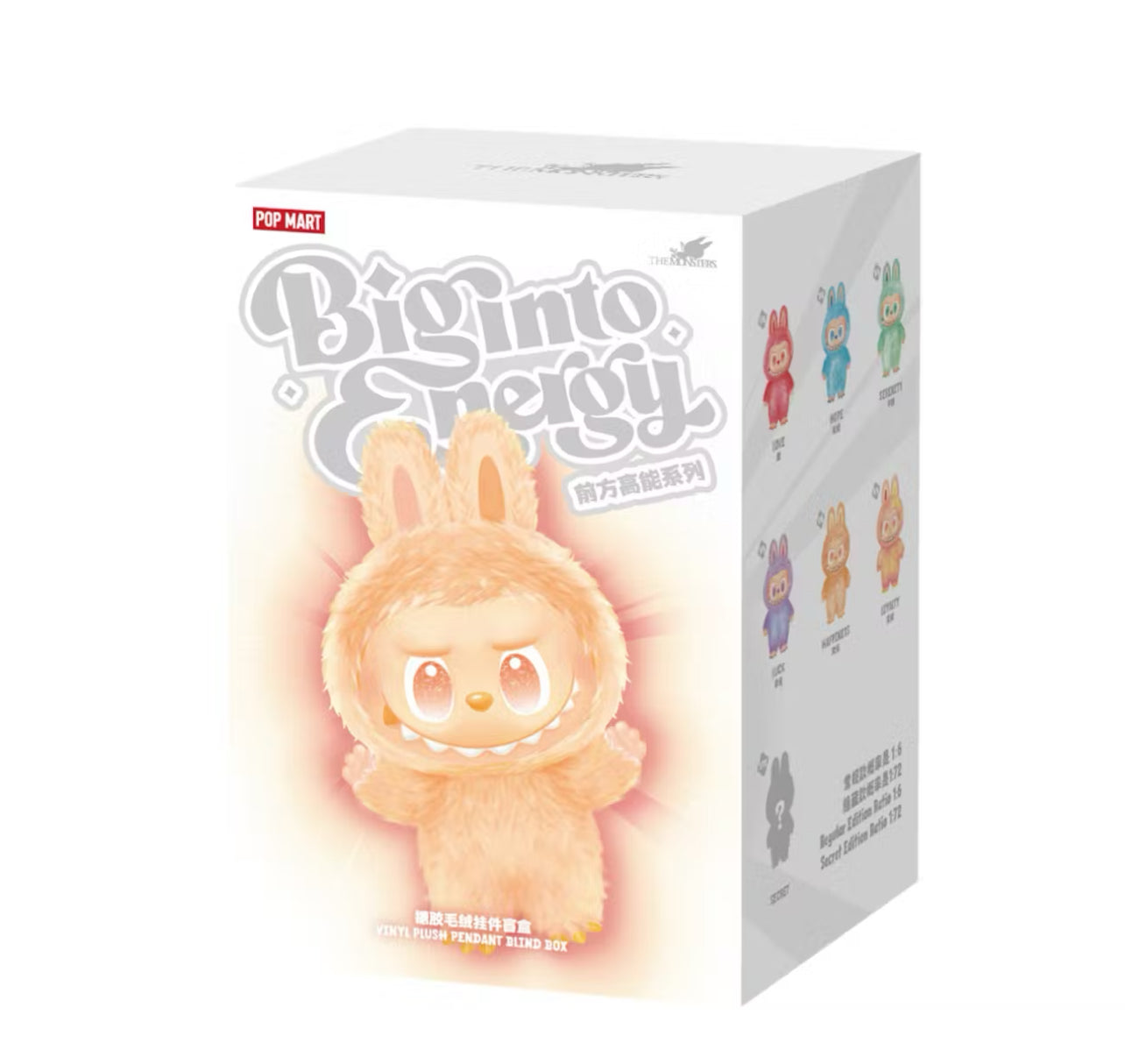 Pop Mart Labubu The Monsters Big Into Energy Series Vinyl Plush