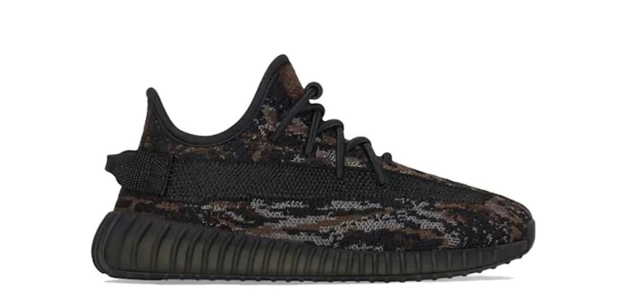 Adidas Yeezy Boost 350 V2 MX Rock (PS)