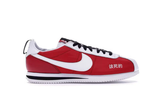 Nike Cortez Kenny 2 Kendrick Lamar Kung Fu Kenny (Men’s)