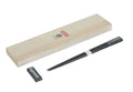 Supreme Chopstick Set Black
