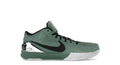 Nike Kobe 4 Protro Girl Dad (Men’s)