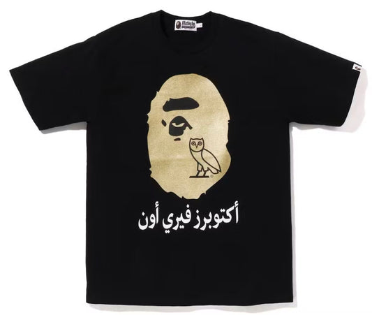 Bape X OVO Ape Head Tee Black Gold