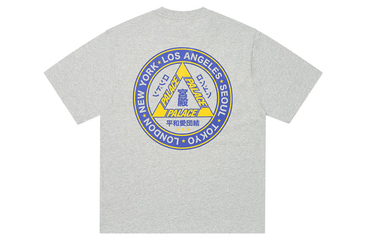 Palace Hi Ya Tee Grey