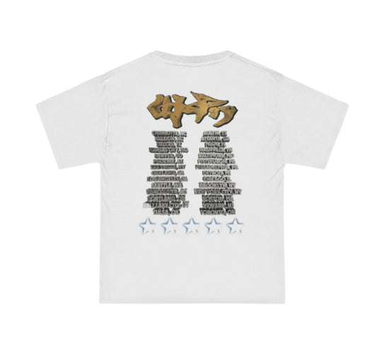 Travis Scott Skitzo Tour T-Shirt White