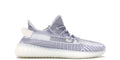 Adidas Yeezy Boost 350 V2 Static (Non Reflective) (Men’s)