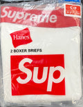 Supreme Hanes Boxer Briefs White (2 Pack)