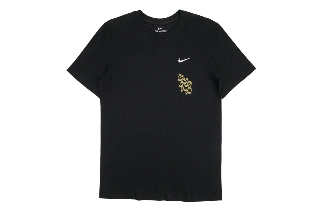 Nike X Drake Certified Lover Boy Rose T-Shirt Black