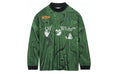 Nike X Off-White Allover Print Jersey Kelly Green
