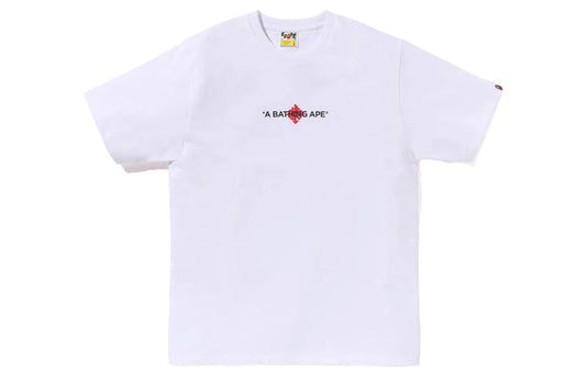Bape Japanese Fan Tee White