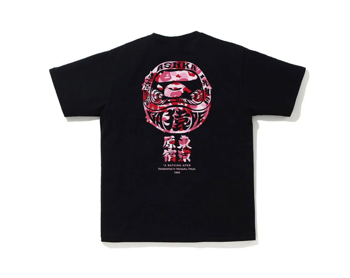 Bape ABC Camo Daruma Tee Black/Pink