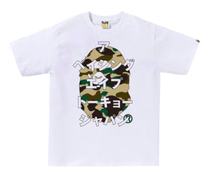 Bape 1st Camo Katakana Tee White Yellow