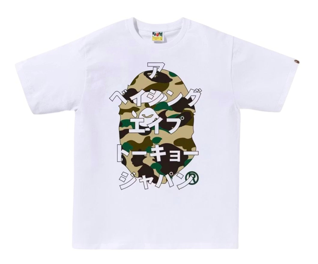 Bape 1st Camo Katakana Tee White Yellow