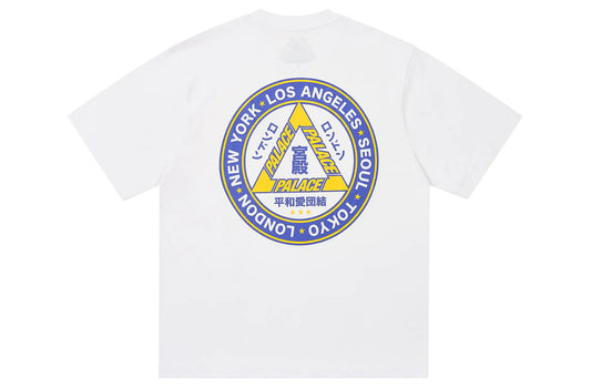 Palace Hi Ya Tee White