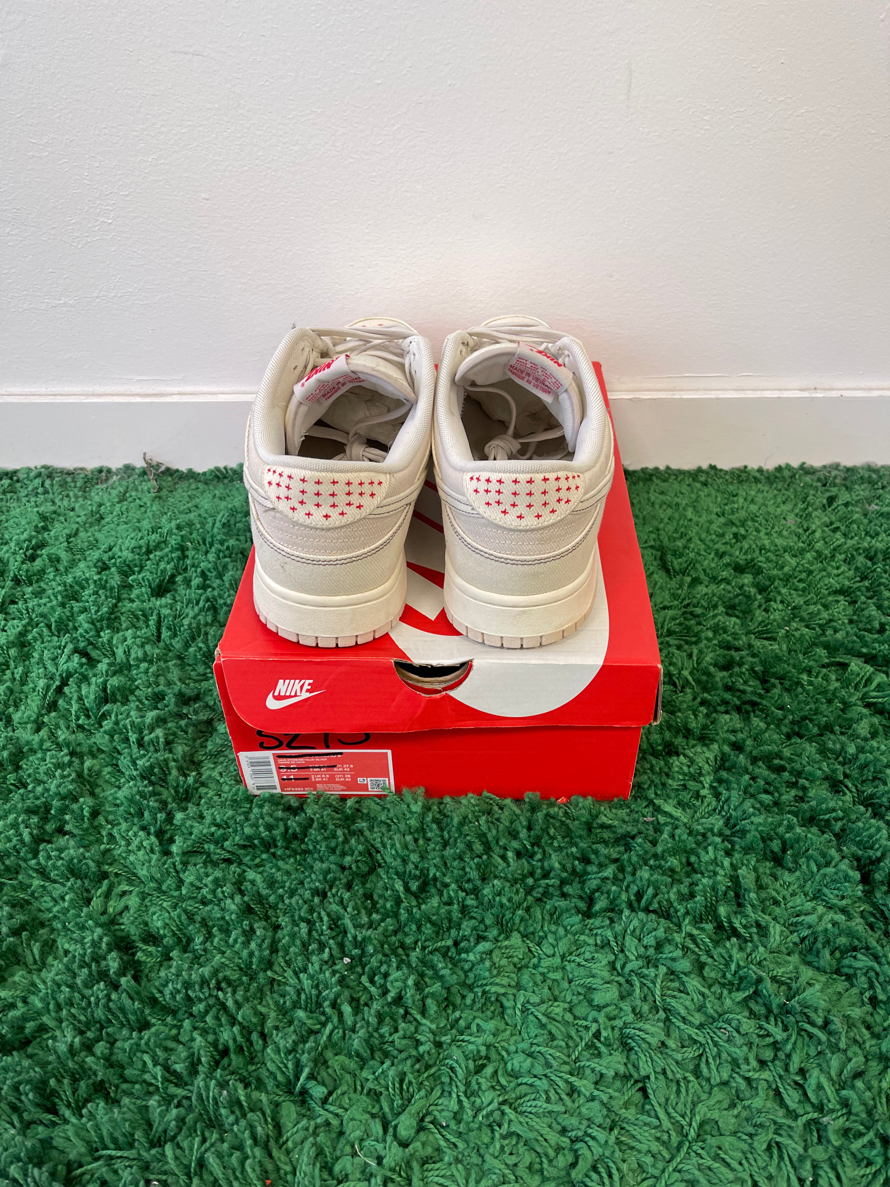 Used Nike Dunk Low Light Orewood Brown Sashiko (Men’s)