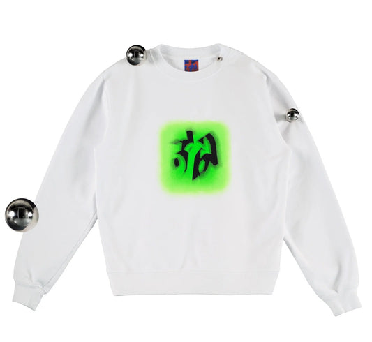 Frank Ocean Blonded Acid Tab Crewneck White