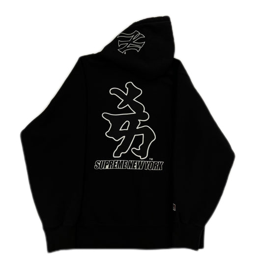 Supreme NY Yankees Kanji Hooded Sweatshirt Black