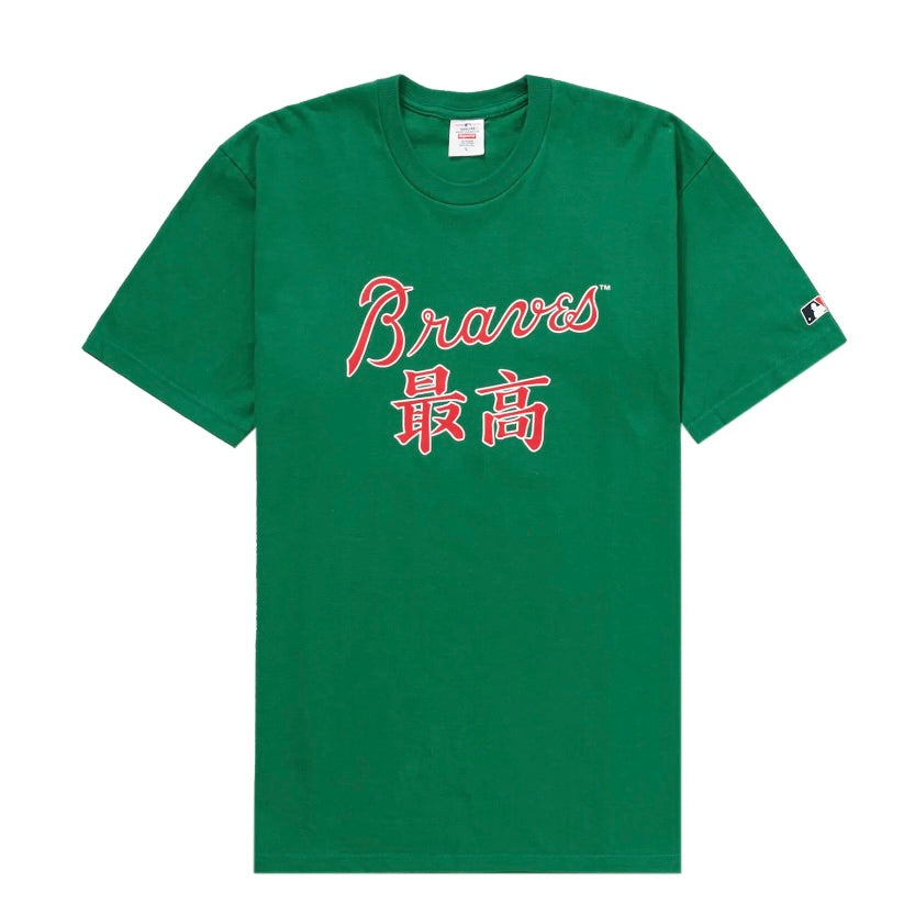 Supreme MLB Atlanta Braves Tee Pine Green