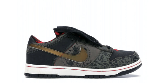 Nike SB Dunk Low SBTG (Men’s)