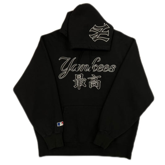 Supreme NY Yankees Kanji Hooded Sweatshirt Black