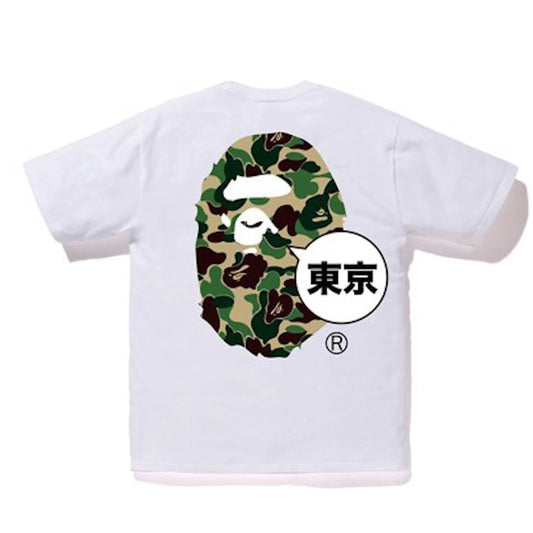 Bape City Tokyo ABC Camo Tee White